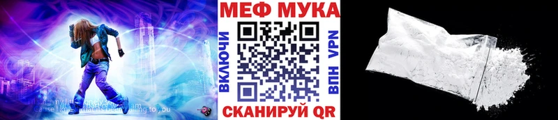 Виды наркотиков купить Алагир Амфетамин Мефедрон СОЛЬ Марихуана ГАШ Cocaine