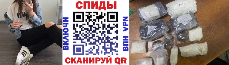 даркнет как зайти  купить   Алагир  Амфетамин 97% 