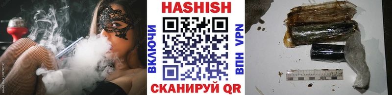 Гашиш 40% ТГК Алагир