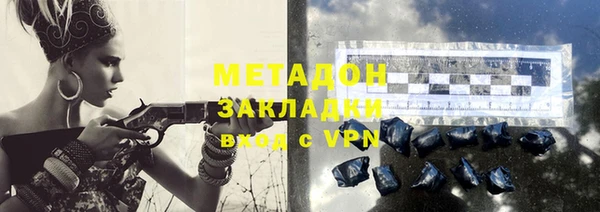 шишки Козельск