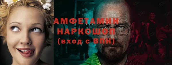 дурь Абаза