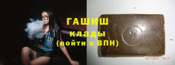 метадон Абинск