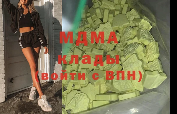 дурь Абаза