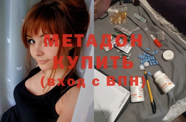 дурь Абаза