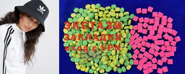 дурь Абаза
