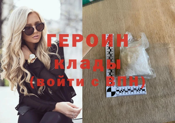 дурь Абаза