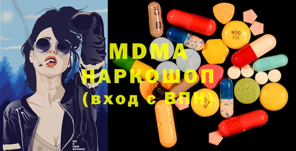дурь Абаза