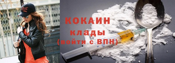 дурь Абаза