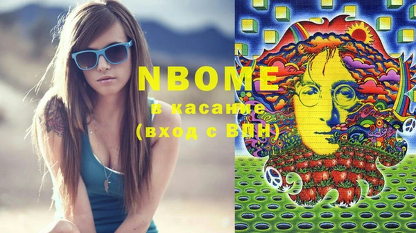 дурь Абаза