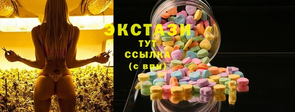 меф VHQ Козловка