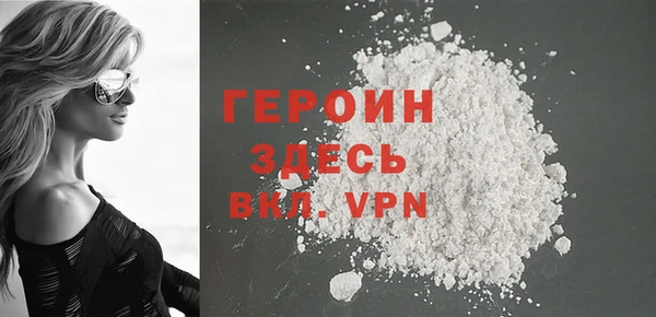 гашиш Кодинск